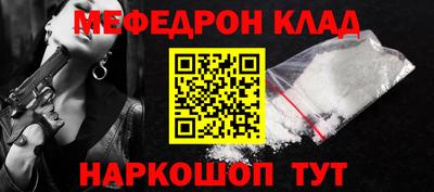 ГАЛЛЮЦИНОГЕННЫЕ ГРИБЫ Конаково