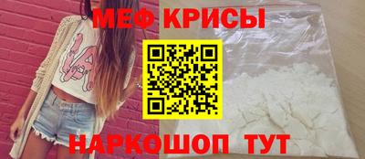 Альфа ПВП Коммунар