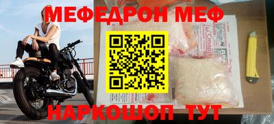 Альфа ПВП Коммунар