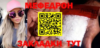 ГАЛЛЮЦИНОГЕННЫЕ ГРИБЫ Конаково