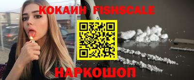 Альфа ПВП Коммунар