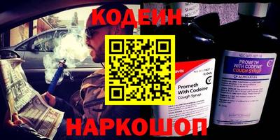 ГАЛЛЮЦИНОГЕННЫЕ ГРИБЫ Конаково