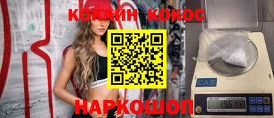 ГАЛЛЮЦИНОГЕННЫЕ ГРИБЫ Конаково