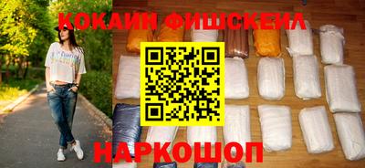 Альфа ПВП Коммунар