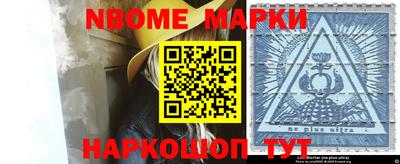 Альфа ПВП Коммунар