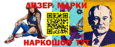 ГАЛЛЮЦИНОГЕННЫЕ ГРИБЫ Конаково