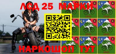 ГАЛЛЮЦИНОГЕННЫЕ ГРИБЫ Конаково