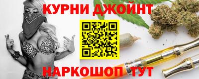 Альфа ПВП Коммунар