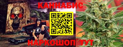 ГАЛЛЮЦИНОГЕННЫЕ ГРИБЫ Конаково