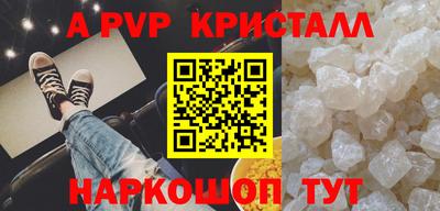 ГАЛЛЮЦИНОГЕННЫЕ ГРИБЫ Конаково