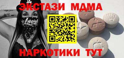Альфа ПВП Коммунар