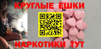 Альфа ПВП Коммунар