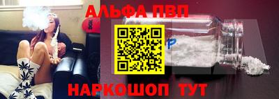 ГАЛЛЮЦИНОГЕННЫЕ ГРИБЫ Конаково