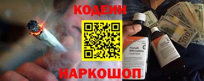 ГАЛЛЮЦИНОГЕННЫЕ ГРИБЫ Конаково