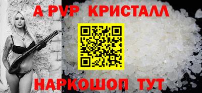 ГАЛЛЮЦИНОГЕННЫЕ ГРИБЫ Конаково