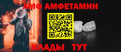 каннабис Комсомольск-на-Амуре