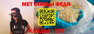 Альфа ПВП Коммунар