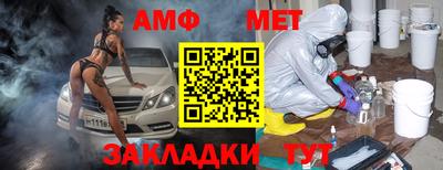 Альфа ПВП Коммунар