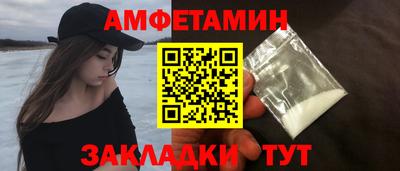 ГАЛЛЮЦИНОГЕННЫЕ ГРИБЫ Конаково