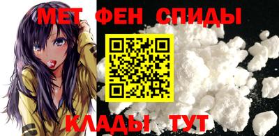 каннабис Комсомольск-на-Амуре