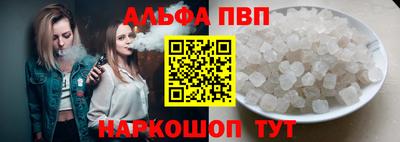 ГАЛЛЮЦИНОГЕННЫЕ ГРИБЫ Конаково
