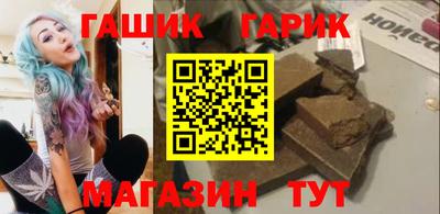 ГАЛЛЮЦИНОГЕННЫЕ ГРИБЫ Конаково
