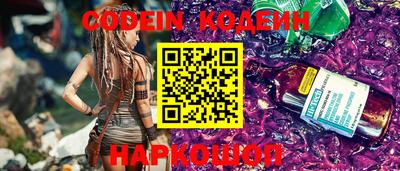 ГАЛЛЮЦИНОГЕННЫЕ ГРИБЫ Конаково