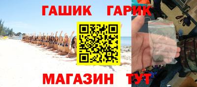 Альфа ПВП Коммунар