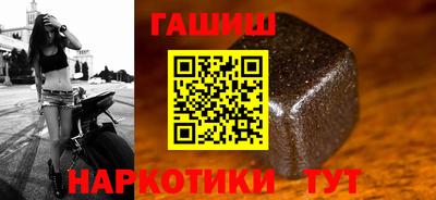 Альфа ПВП Коммунар