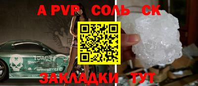 ГАЛЛЮЦИНОГЕННЫЕ ГРИБЫ Конаково