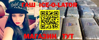 ГАЛЛЮЦИНОГЕННЫЕ ГРИБЫ Конаково